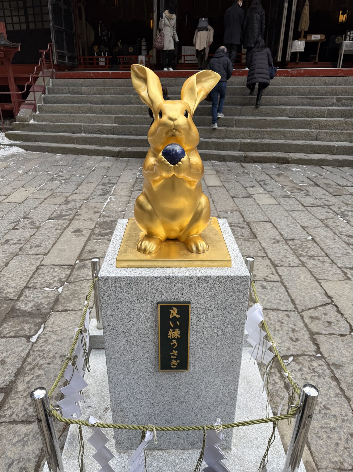 日光二荒山神社