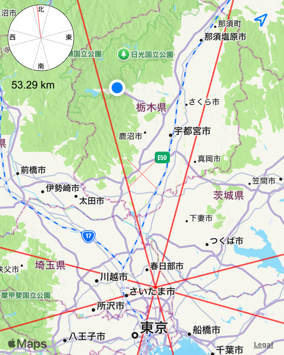 お水取り